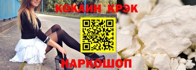 мескалин Изобильный