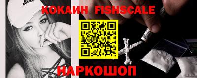 бошки Тулун