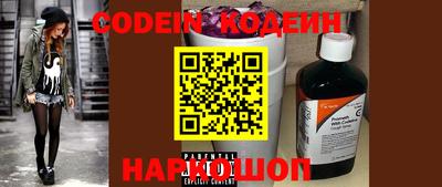 ECSTASY Ирбит