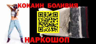 мескалин Изобильный