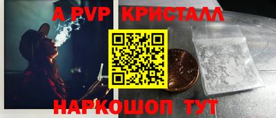 мескалин Изобильный