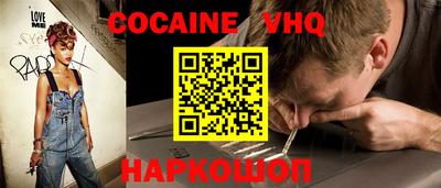 мескалин Изобильный