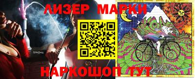 ECSTASY Ирбит