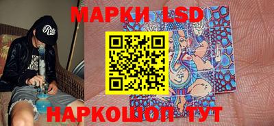 MDMA Заволжье