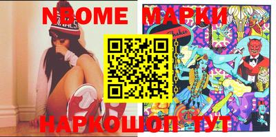 ECSTASY Ирбит