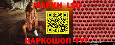 мескалин Изобильный