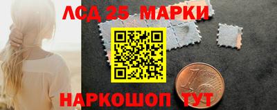 мяу мяу мука Ипатово
