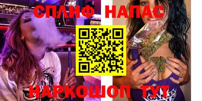 MDMA Заволжье