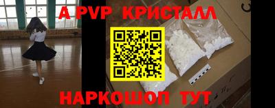ECSTASY Ирбит