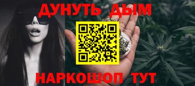 трава Туймазы