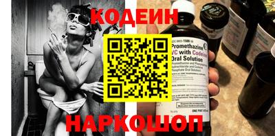 ECSTASY Ирбит