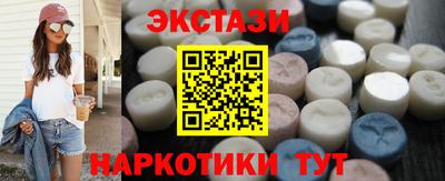 гашик Жуковский