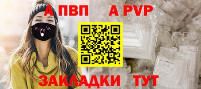 MDMA Заволжье