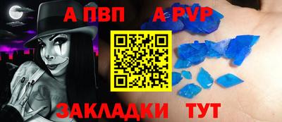 мескалин Изобильный