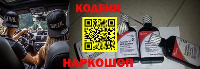 гашик Жуковский
