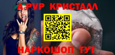 ECSTASY Ирбит
