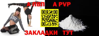 ECSTASY Ирбит