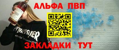 мескалин Изобильный