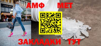 мескалин Изобильный