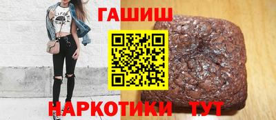 ECSTASY Ирбит