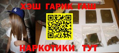ECSTASY Ирбит