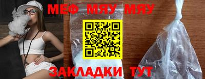 хмурый Тула