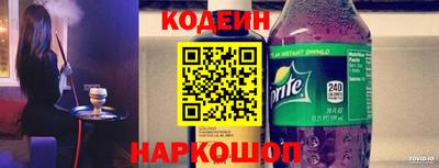 мяу мяу мука Ипатово
